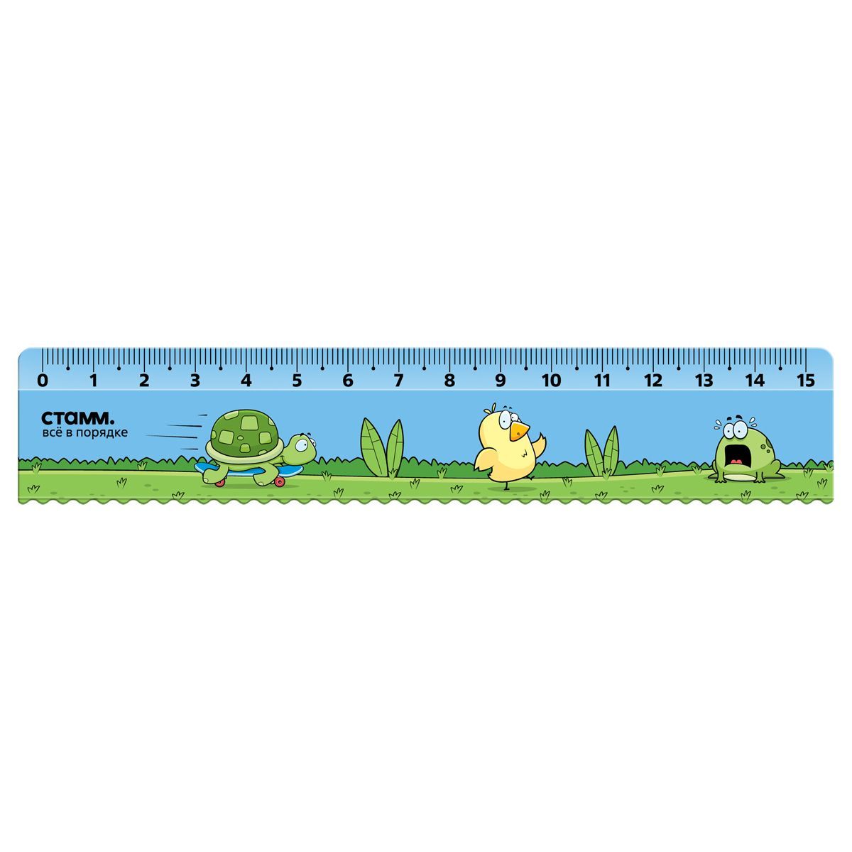 Линейка 15см СТАММ "Черепашка", пластиковая, с волнистым краем, европодвес РОССИЯ СТАММ СТАММ  ТНВЭД 9017801000