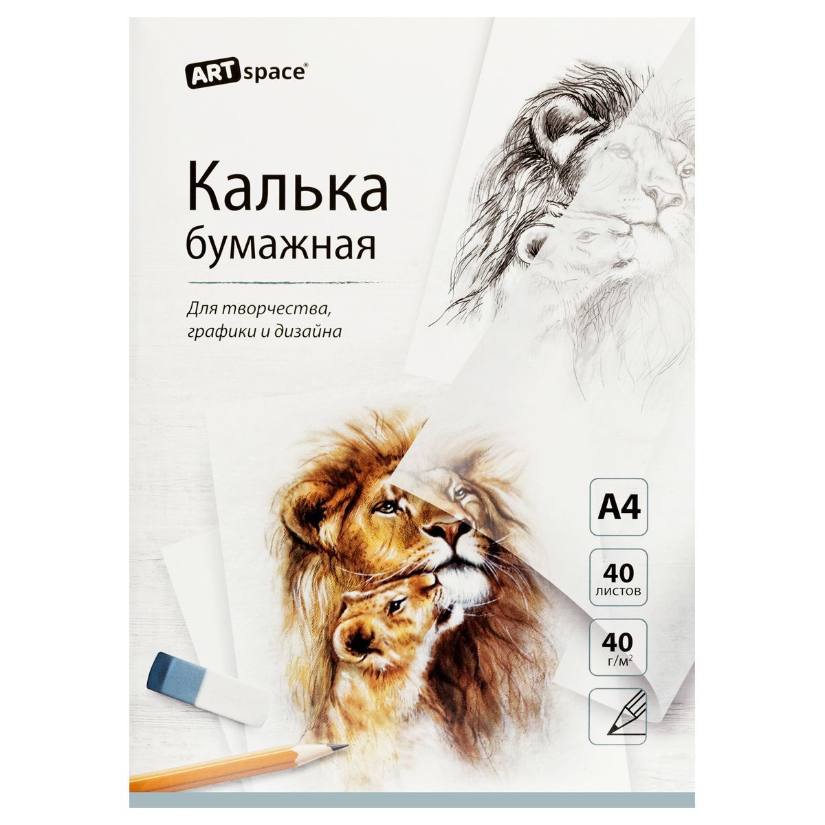 Калька под карандаш А4 ArtSpace, 40л., 40г/м2, в папке РОССИЯ ArtSpace Спейс  ТНВЭД 4806300000