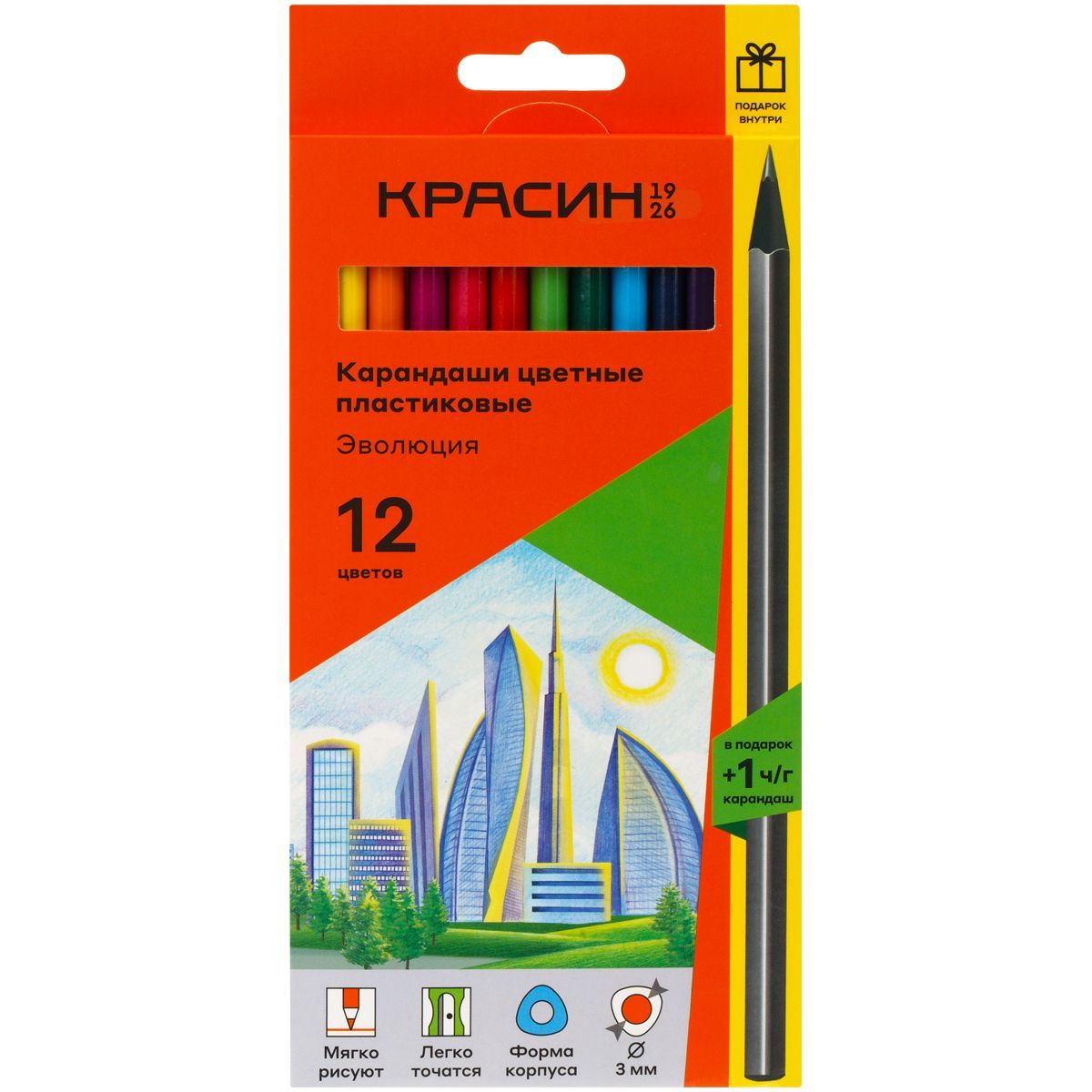 Карандаши цветные пластиковые Красин "Эволюция", 12цв.+1 ч/г HB, заточен., картон, европодвес КИТАЙ Красин Красин 10702070/100924/3299699 ТНВЭД 9609109000