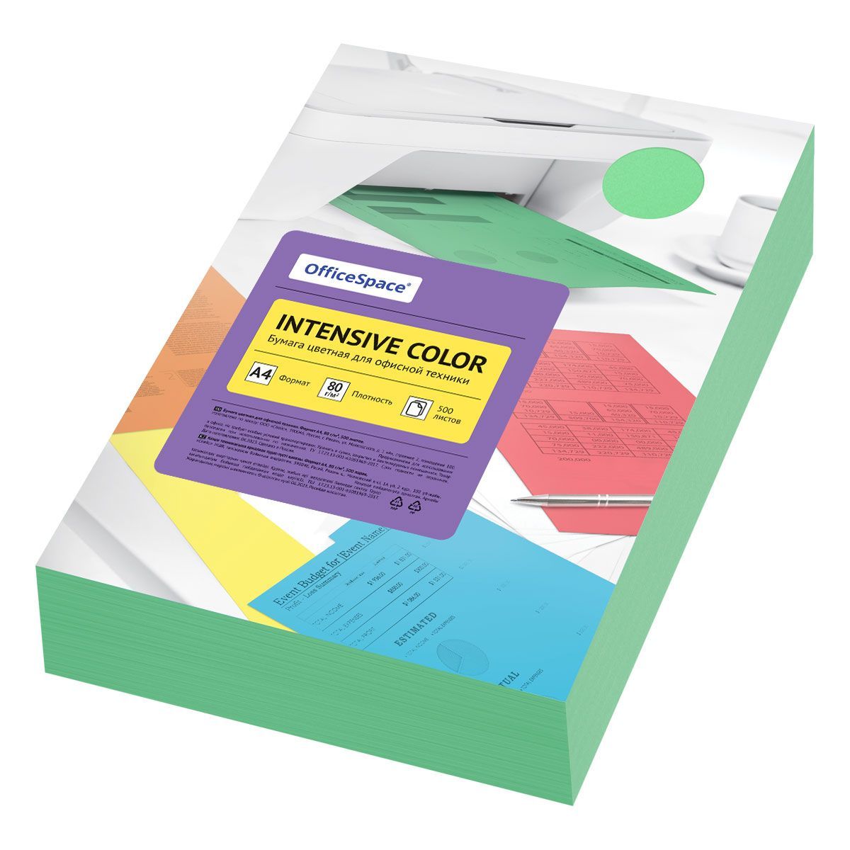 Бумага цветная OfficeSpace "Intensive Color", А4,80г/м?, 500л., (зеленый) РОССИЯ OfficeSpace Спейс  ТНВЭД 4802562000