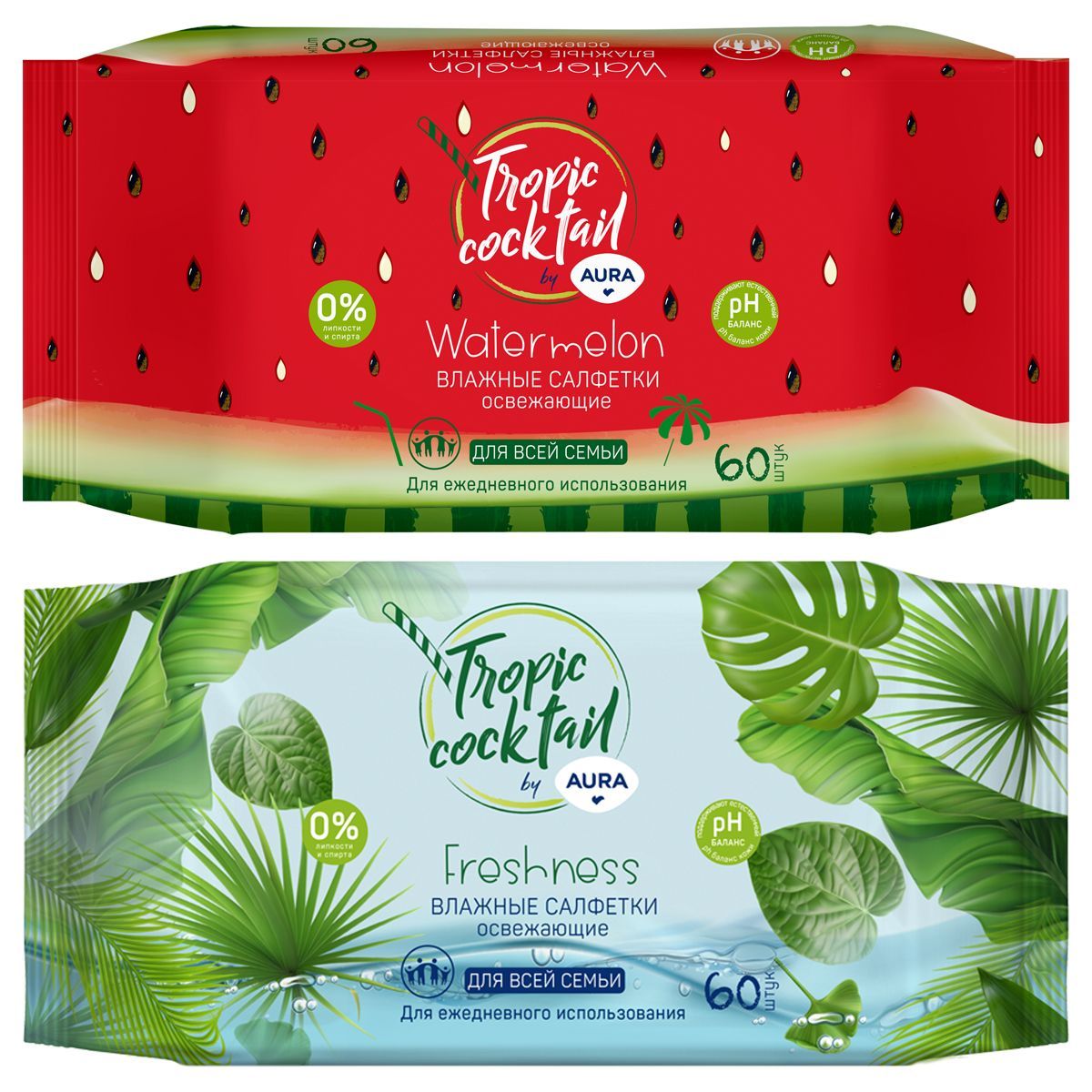 Салфетки влажные Aura "Tropic coctail", 60шт., освежающие РОССИЯ Aura Коттон Клаб  ТНВЭД 3401190000