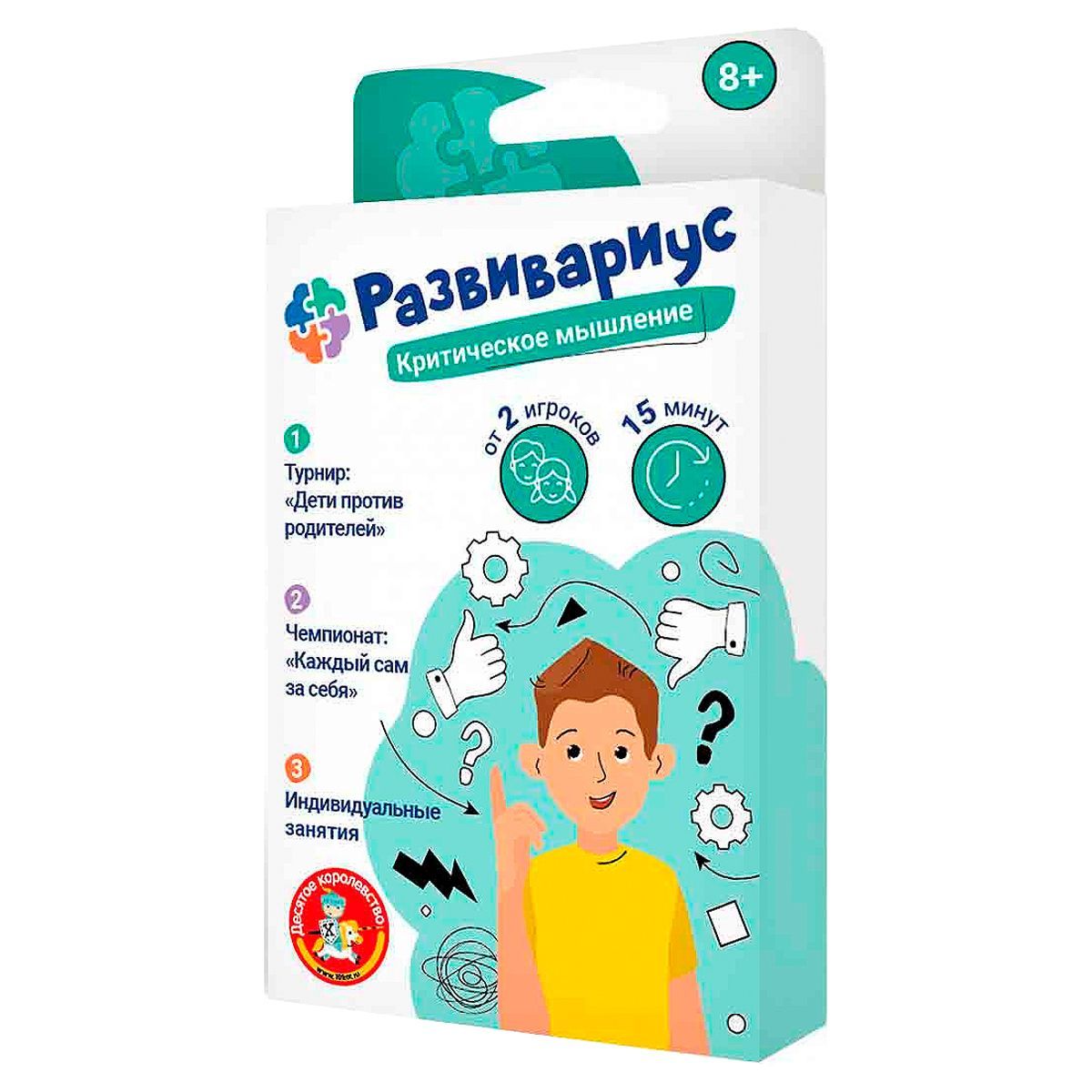 Игра настольная Десятое королевство "Развивариус.Критическое мышление", картонная коробка РОССИЯ Десятое королевство Десятое королевство  ТНВЭД 9504908009