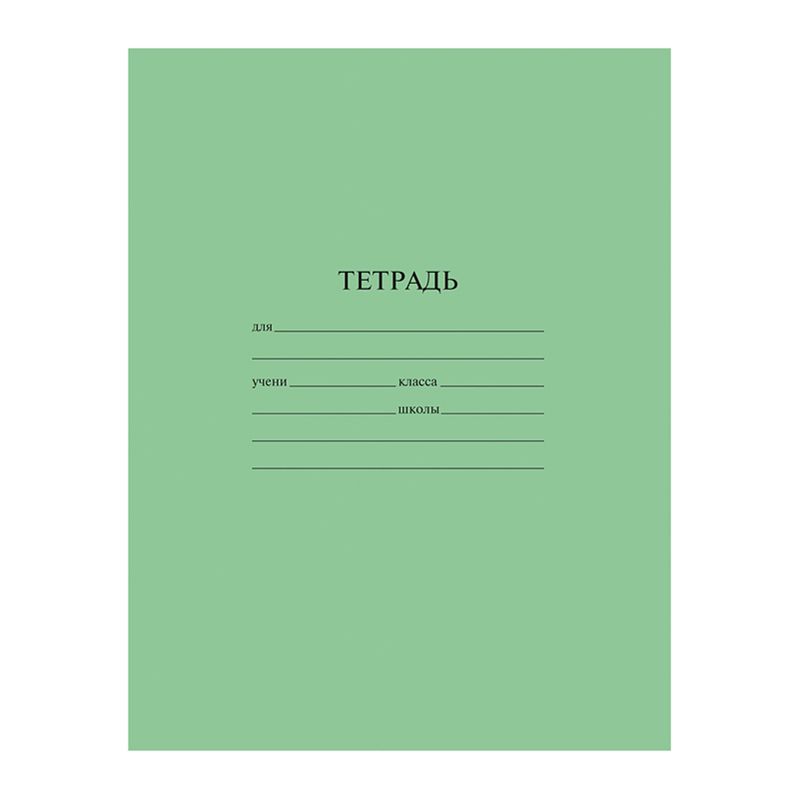 Тетрадь 12л., косая линия ArtSpace, суперэконом