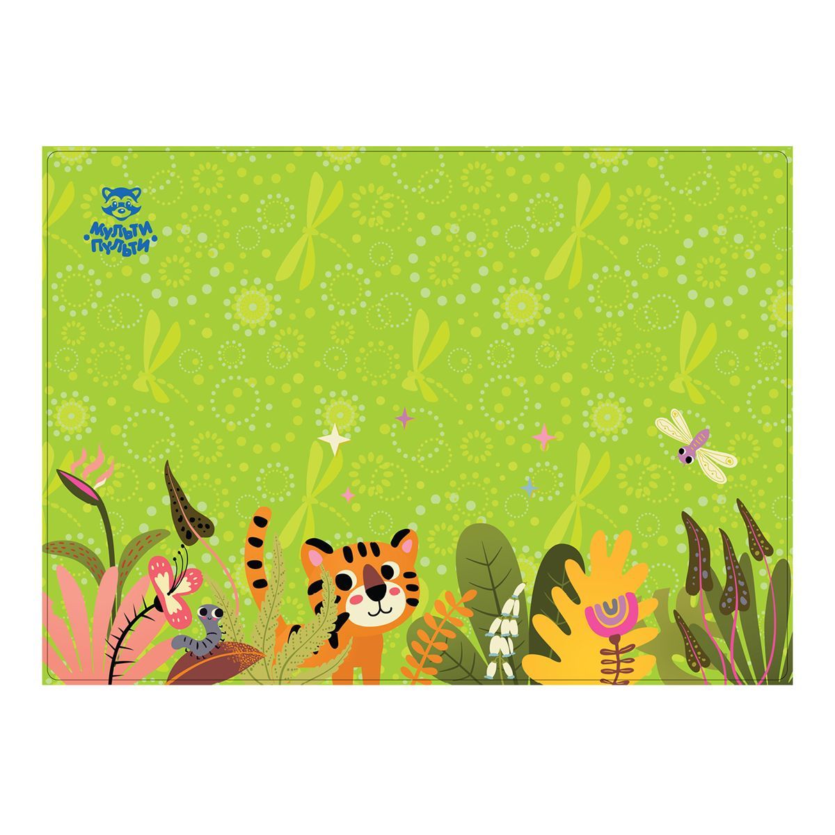 Клеенка для уроков труда Мульти-Пульти "Тигр", 50*70см, ПВХ КИТАЙ Мульти-Пульти Мульти-Пульти 10702070/300124/3040992/1 ТНВЭД 3926100000