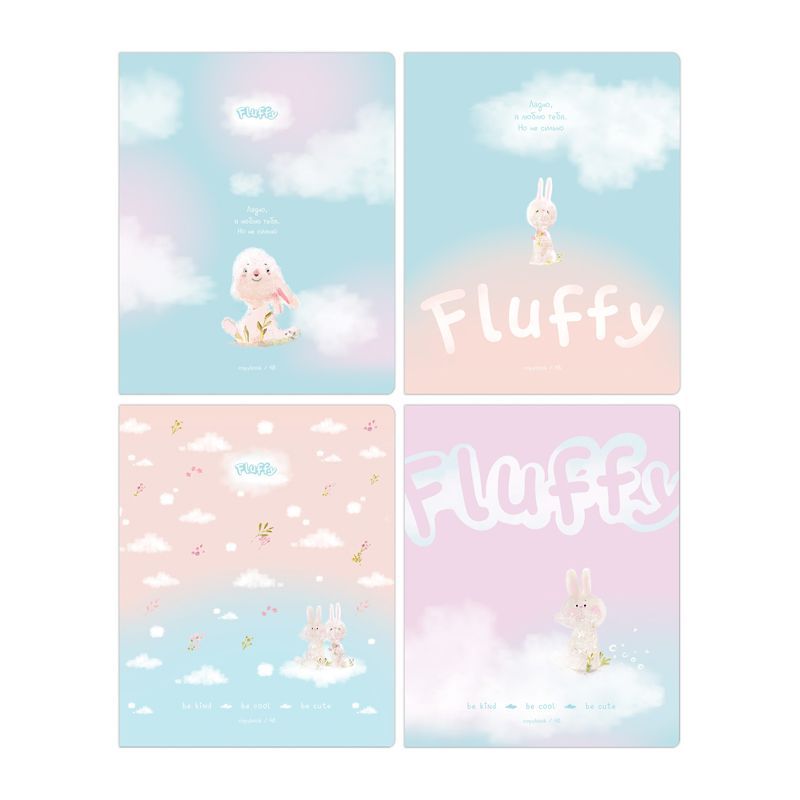 Тетрадь 48л., А5, клетка BG "Fluffy", матовая ламинация РОССИЯ BG БиДжи  ТНВЭД 4820200000