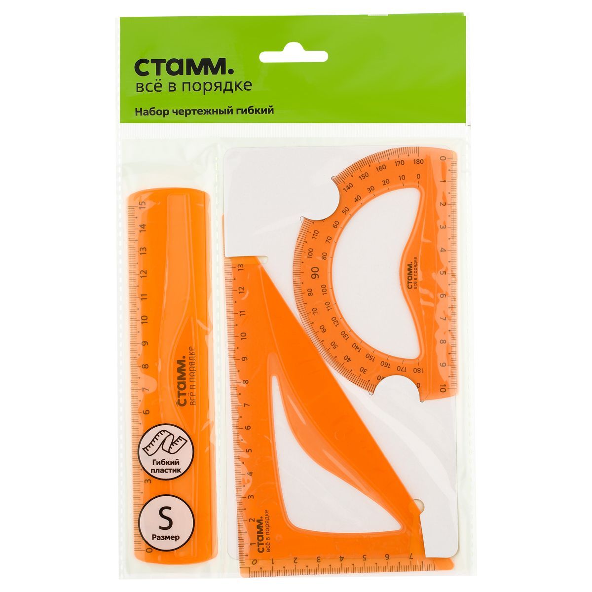 Набор чертежный СТАММ, размер S (линейка 15см, треугольник, транспортир), гибкий, прозрачный, оранжевый, европодвес КИТАЙ СТАММ СТАММ 10702070/160724/3243048/1 ТНВЭД 9017201000