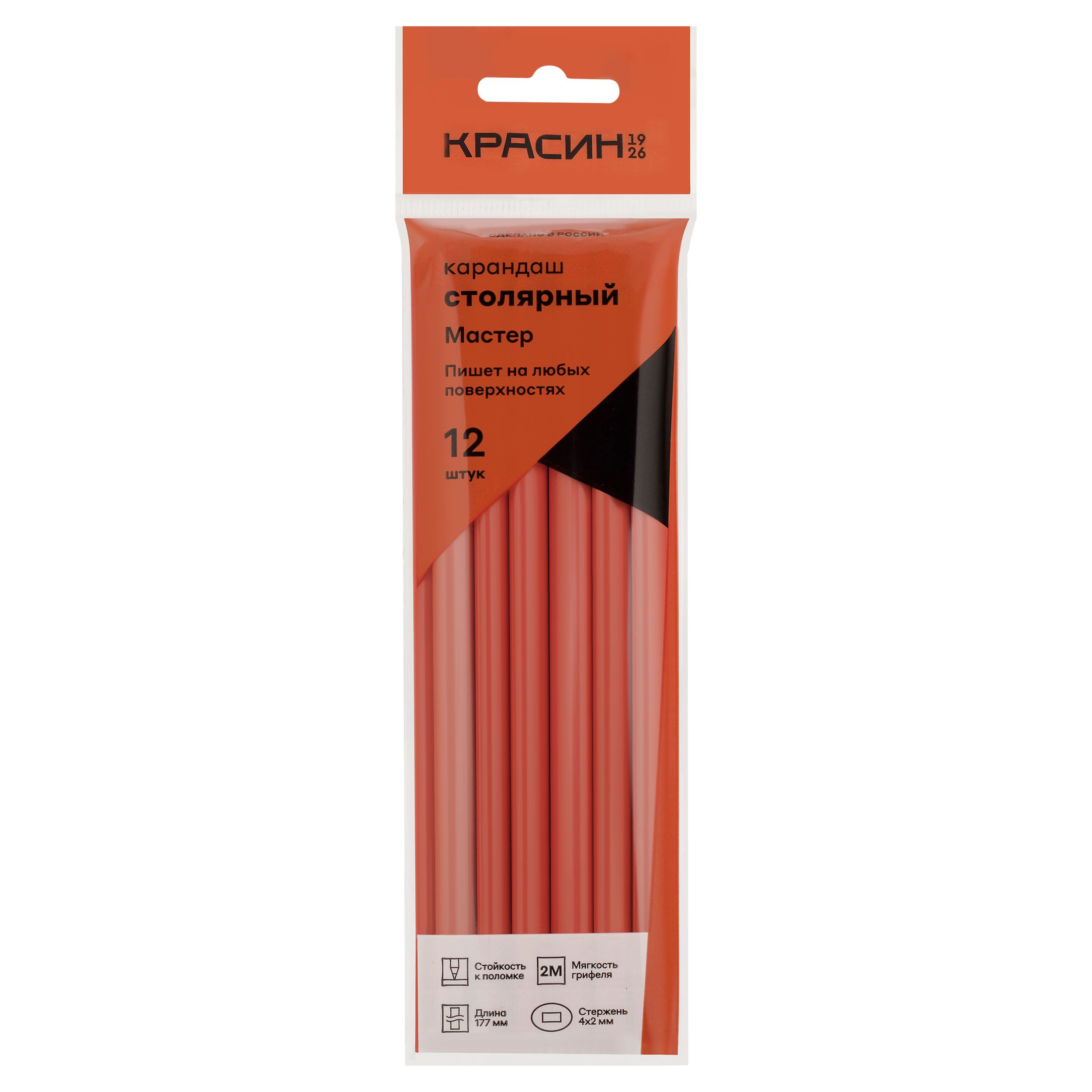 Карандаш столярный Красин "Мастер", овального сечения 2М(2B), заточен., пакет, европодвес РОССИЯ Красин Красин  ТНВЭД 9609101000