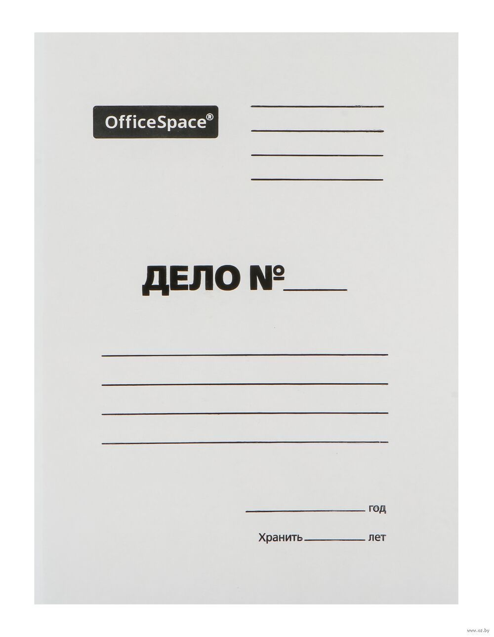 Папка для бумаг "ДЕЛО"