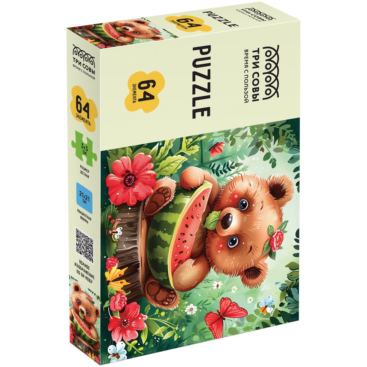 Пазл  64 эл. ТРИ СОВЫ "Медвежонок с лакомством"РОССИЯ ТРИ СОВЫ ТРИ СОВЫ  ТНВЭД 9503006900