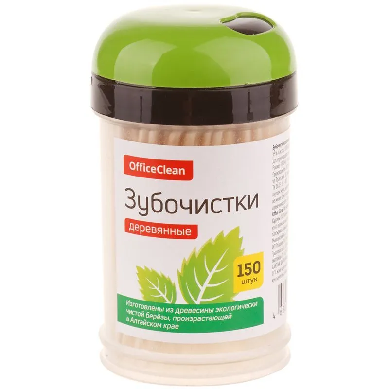 Зубочистки деревянные OfficeClean, 150шт., в баночке Зубочистки деревянные OfficeClean, 150шт., в баночке