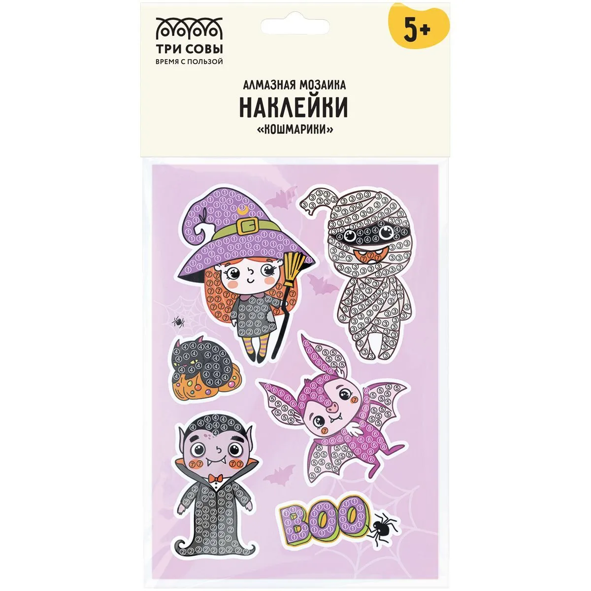 Алмазная мозаика, наклейки ТРИ СОВЫ "Кошмарики", пакет с европодвесом КИТАЙ ТРИ СОВЫ ТРИ СОВЫ 10702070/061023/3411028/3 ТНВЭД 9503007000 Алмазная мозаика, наклейки ТРИ СОВЫ "Кошмарики", пакет с европодвесом КИТАЙ ТРИ СОВЫ ТРИ СОВЫ 10702070/061023/3411028/3 ТНВЭД 9503007000