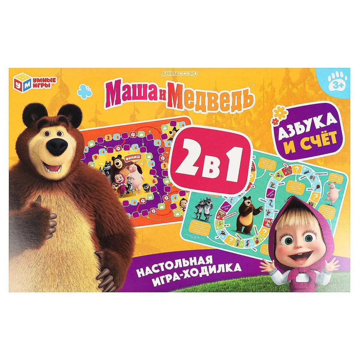 Игра настольная Умные игры "Ходилка 2в1. Маша и Медведь. Азбука и счёт", картонная коробка РОССИЯ Умные игры Симбат  ТНВЭД 9504908009